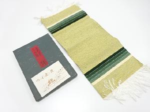 綴れ　横段模様織り出し卓布